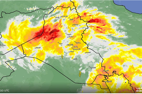 Weather forecast for Tuesday, 12/12/2023